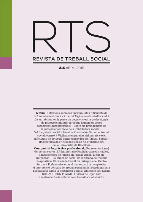 					Ver Núm. 215: Abril 2019
				